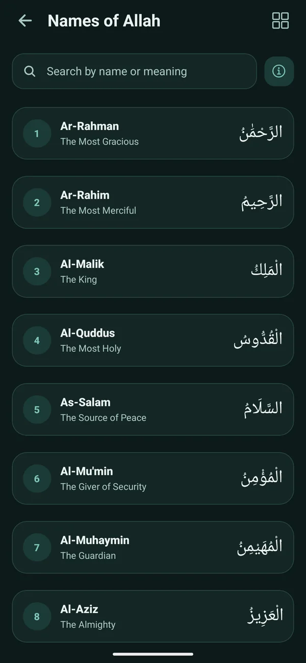 99 Names of Allah